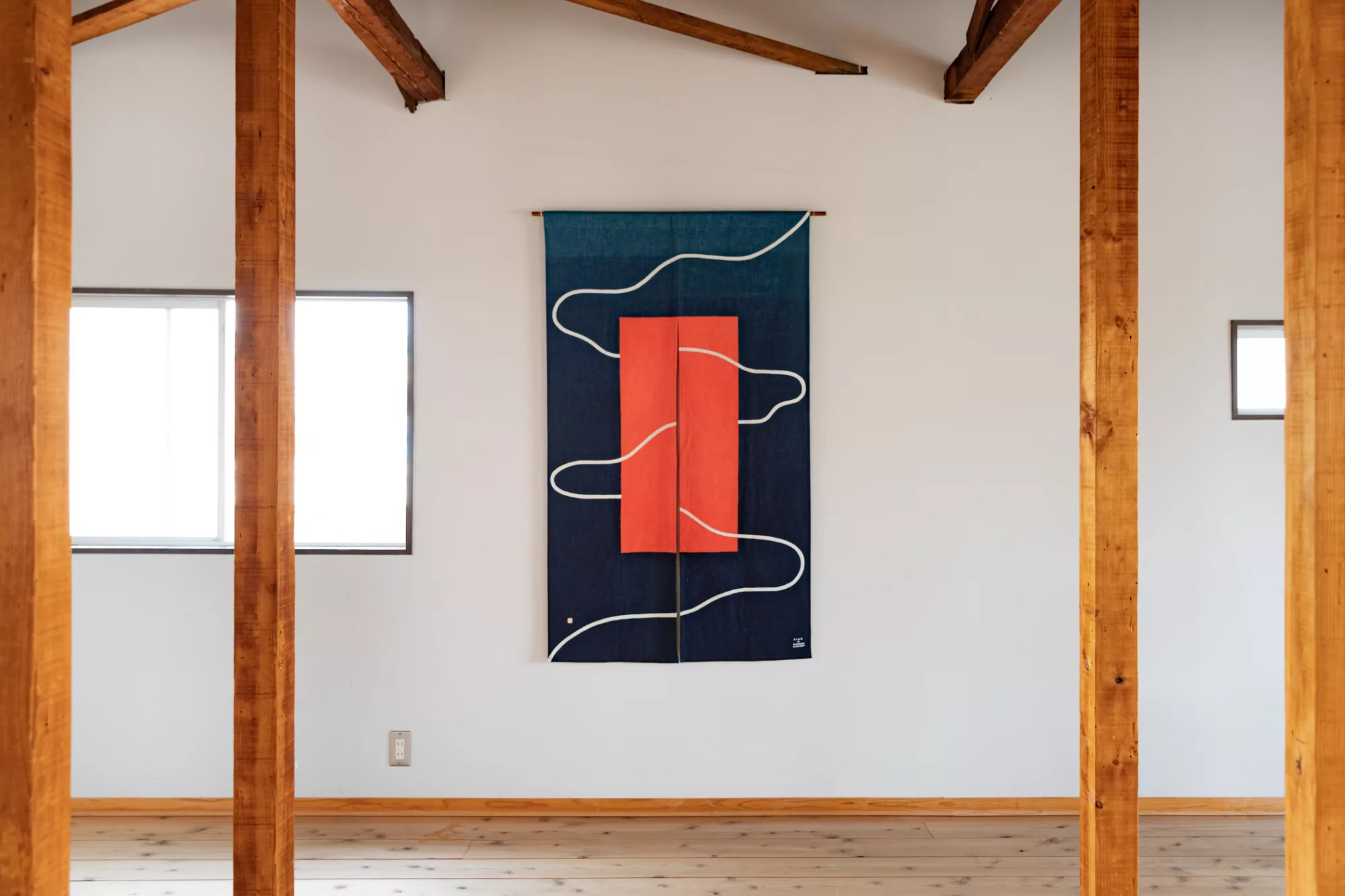 Tsutsugaki Noren X LINK