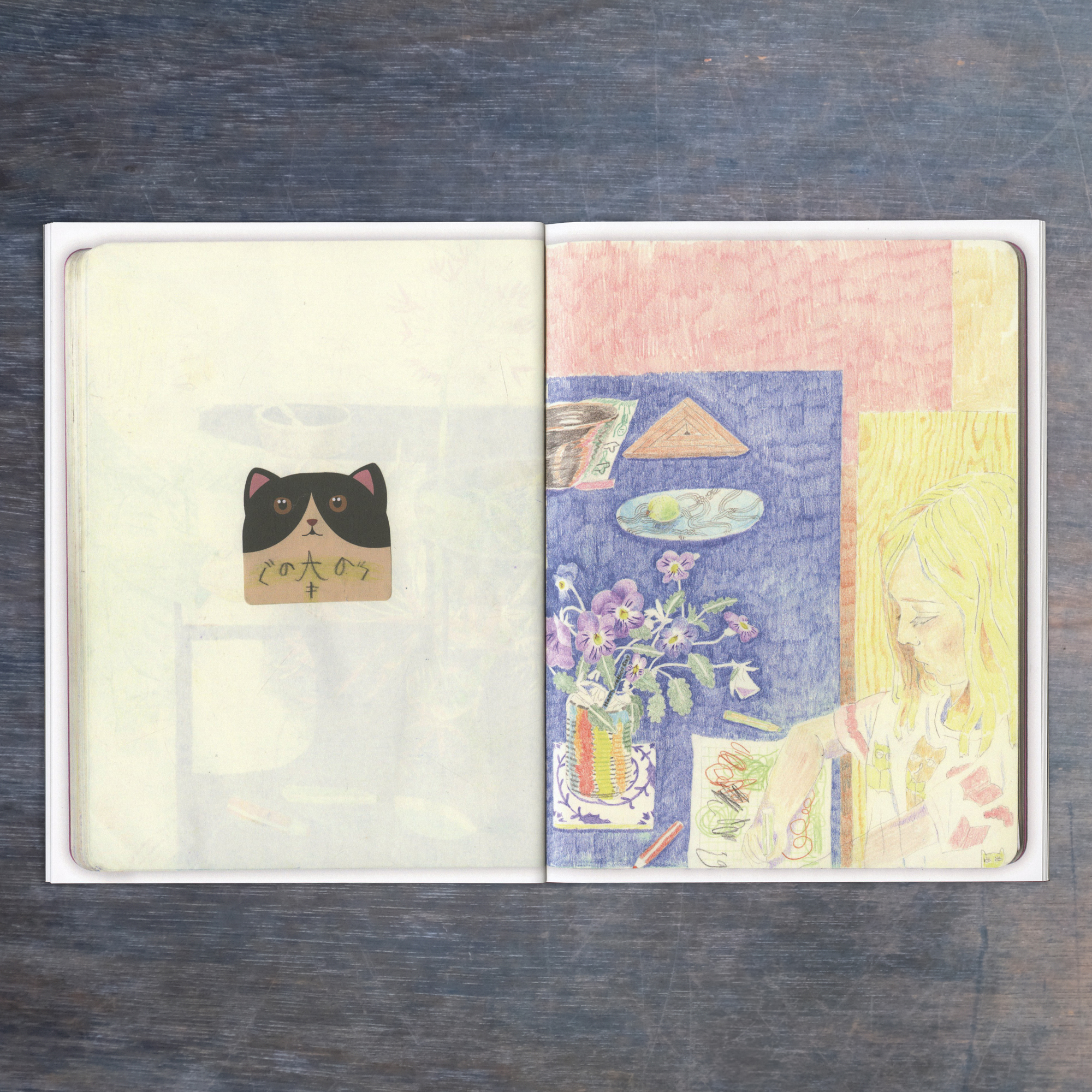 At the Blue Table & Something Like Static (combined shipping)